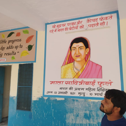 Aakash Painters & Artist