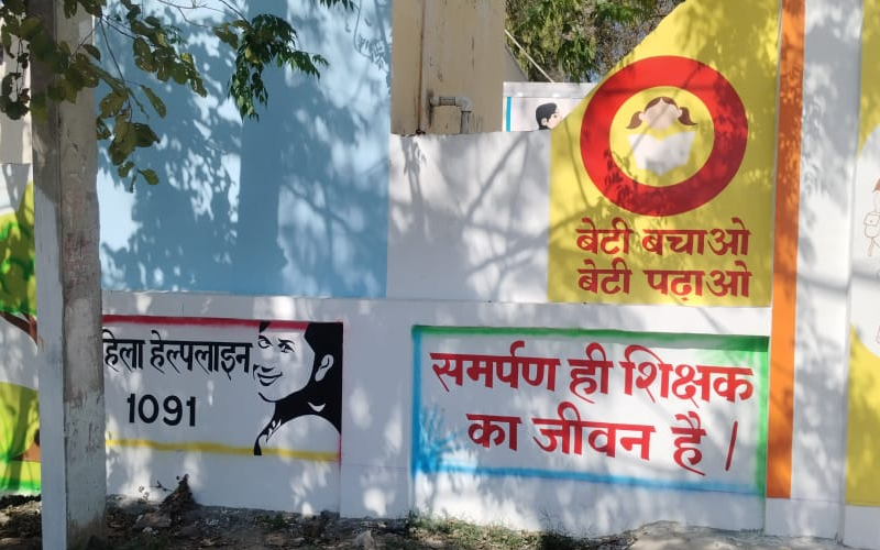 Aakash Painters & Artist